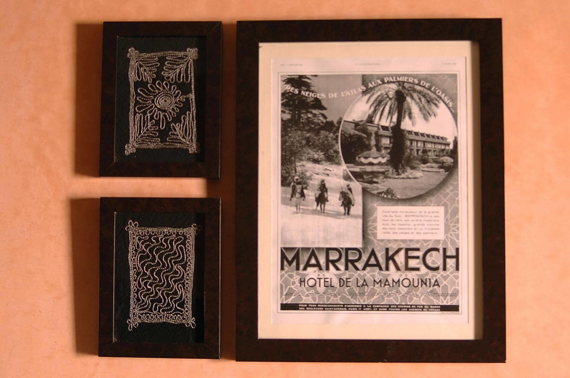 Les Suites De Marrakech - 2 * Marrakesh