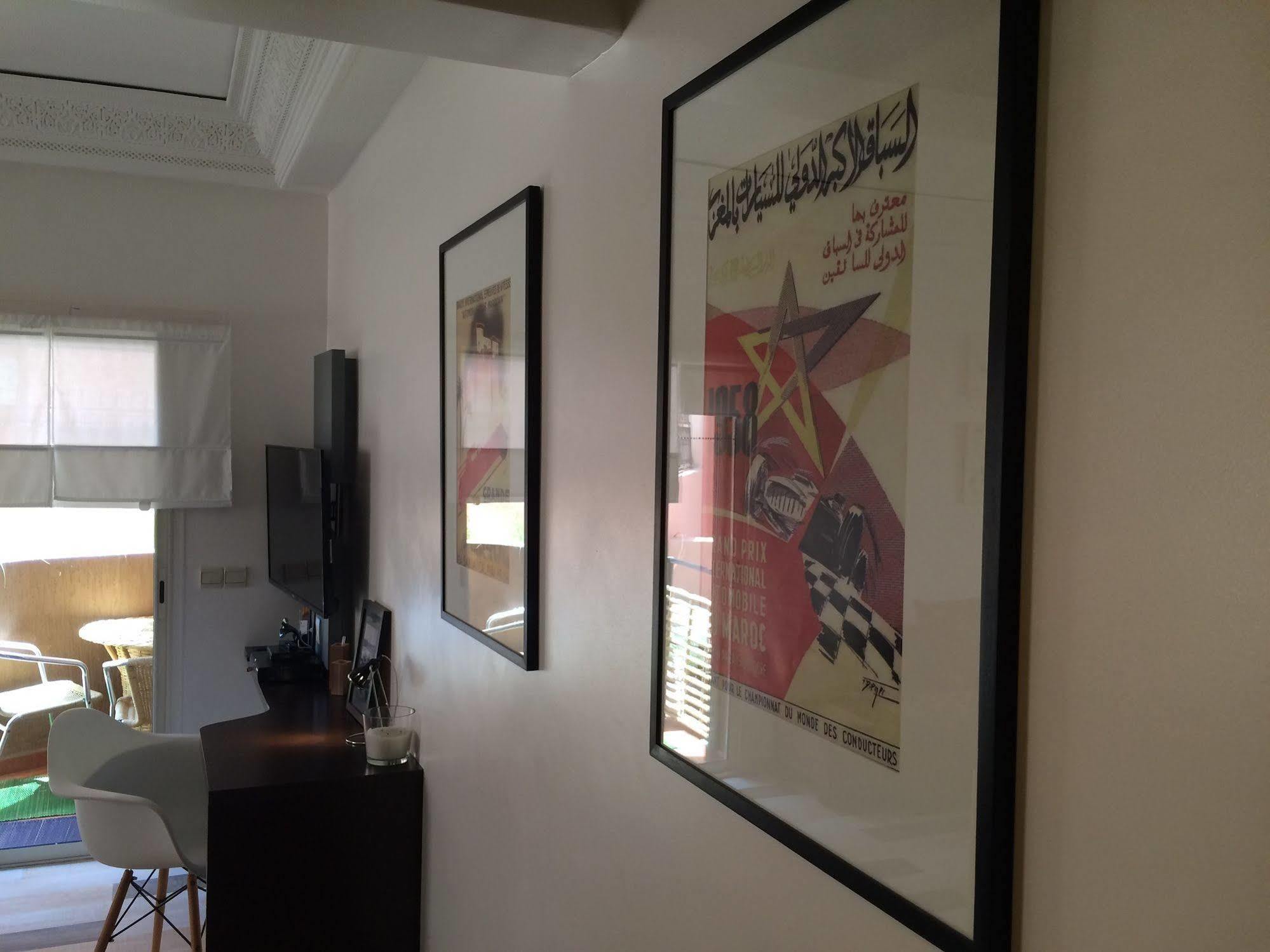 Les Suites De Marrakech - 2 *